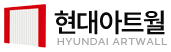 현대아트월